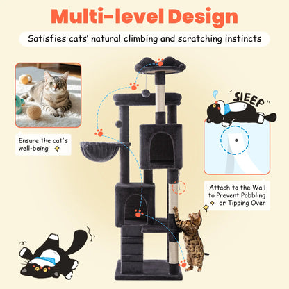 HOOMIC 64-Inch Large Cat Tree – Multi-Level Cat Tower with Durable Activity Center for Indoor Cats,Beige/Dark Grey/Grey/Pink/Leopard Print & Spot Patterns#Summervibes